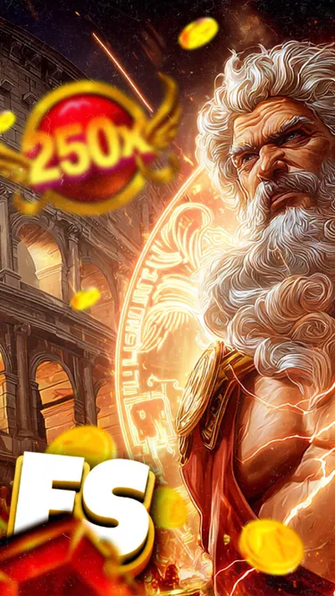 Tempio Play Screenshot