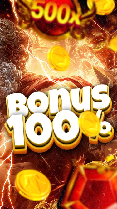 Tempio Play Screenshot